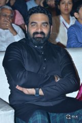 Tej I Love You Movie Audio Launch Photos